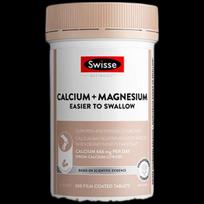 Swisse Kalcio Magnio Vitamino D Maisto Papildas