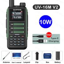 Upgrade Baofeng UV16M V2 Walkie Talkie 15W High Capacity AM FM 2-Way Radio Full Band LCD 999CH Frequency Copy NOAA Noise Reduce USB Plug