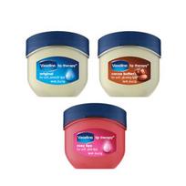 VASELINE Lip Therapy Mini Jar lūpų balzamas 7g P000DYNR - Original blue