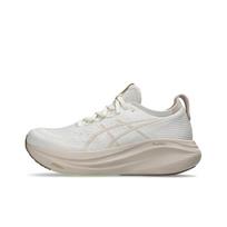 ASICS Gel Nimbus 27 Kreminės-Mineralinės Smėlio spalvos Moteriški Sportbačiai 1012B753-102 39.5 white