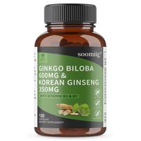 Niacin (B3), Pantothenic Acid (B5), Ginkgo Biloba, 120 Capsules Per Bottle 120 Capsules black