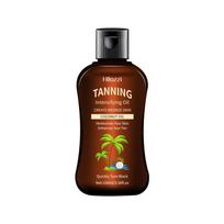 100 ml / 3,38 fl.oz Kokosų įdegį intensyvinantis aliejus, Vasaros savaiminio įdegio aliejus kūno odos priežiūrai black