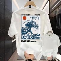 Hokkaido Wave Japanese Graphic Tshirt Unisex And Unisex Summer Cotton Y2k Clothing Casual Fashion Round Neck Short Sleeved Tee 4XL gray