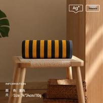 Deton Pure Cotton Stripe Towel - Absorbent Face & Head Wipe for Bathing and Household Use, 2026 Edition. 74*34 cm juoda