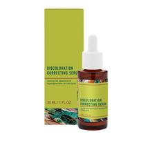 Lactic Acid & Hyaluronic Acid Exfoliating Serum for Pore Refinement