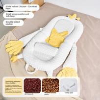 Naujagimio raminantis lizdas lopšio lovytė su pasvirimo čiužinuku, kojų atrama ir žaislų laikikliu, patogus kūdikio miego lizdas kūdikio poilsiui Little Yellow Chicken Sin