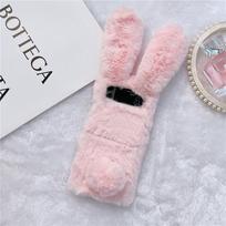 Rabbit pliušinis dėklas, skirtas iPhone 14 13 12 11 Pro max X XR XS 7 8 plus/Samsung Z atverčiamas 3 Z sulankstomas 4 S22 S21 S20 A12 A13 A22 A32 A33 A53 /Redmi 10 9 9A 9T huawei mate50pro rožinė