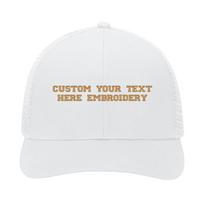 Tokyo Ghoul Embroidery Hat unisexs Womens Sports Baseball Hats Hip Hop Mesh Cap Summer Custom Made Caps One size fits all beige