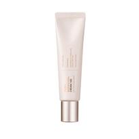 CUSKIN regeneruojantis kremas su polinukleotidais ir bakučioliu, 50 ml