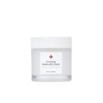 CUSKIN raminamasis kremas su pantenoliu mažinantis jautrumą, 70 ml