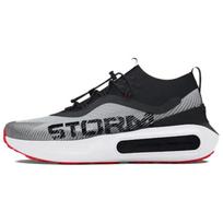 Under Armour HOVR Phantom 4 Storm Titano Pilka Balta Unisex Sportbačiai 3027625-101 42.5 gray