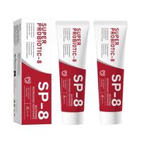 SP-8 Probiotinis dantų pasta, Hidroksiapatito atstatymas burnos priežiūrai, Giliai valo, Pašalina dėmes, Gaivus kvapas, Palaiko burnos sveikatą 120g 2pcs
