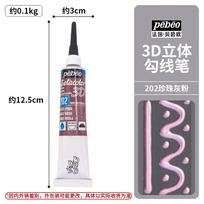1 vnt. Pebeo Setacolor 3D audinio dažai 20 ml Nuolatinis Netoksiškas Tekstilės Kabliuko Linijos Rašiklis Vandeniui Atsparus „Pasidaryk pats“ Rankomis Dažyti Drabužiai Pigmentas 3D Fabric-202
