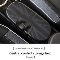 Centrinio valdymo laikymo dėžutė BMW Mini Cooper E/SE J01 J05 Aceman 2024 2025 Centrinio porankio laikymo dėžutė Automobilio priedai Dark rice gray