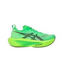 ASICS Megablast Vital Green Unisex sportbačiai Juodi 1013A170-300 41.5 green