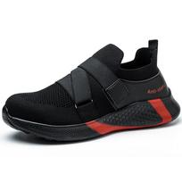 Labor Insurance Shoes Velcro Wear-resistant, Dirt-resistant, Anti-smashing, Anti-piercing, Deodorant, Construction Site Safety Protective Shoes 44 juoda