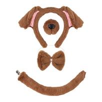 Šuns apsirengimo apranga Helovino šuns kostiumo aksesuaras vaikui suaugusiam Cosplay gimtadieniui Helovino Cosplay brown