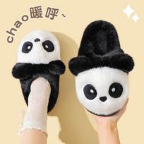 Moterų ir vyrų panda medvilniniai pliušiniai naminiai šlepetės su storais neslystančiais padais - 2025 žiemos kolekcija 24/25 (Inner Length 15cm, Foot Length 14cm) black