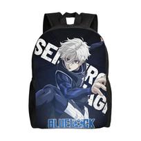 Ryusei Shidou Blue Locks Kuprinė Vyrams Moterims Atsitiktinė Studentiška Verslo Dieninė Kuprinė Futbolo Anime Nešiojamojo Kompiuterio Pečių Krepšys Dovana One Size black