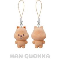 Stray Kids - [STAY mūsų mažame namelyje] SKZOO SECRET MINI PAKABUKAS Versija HAN beige