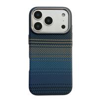 Anglies Pluošto Aramid Stiliaus Magsafe dėklas iPhone 17 14 15 16 Pro Max Air 17Pro 16Pro, Magnetinis Smūgiams Atsparus Galinis Dangtelis J0034 iPhone17