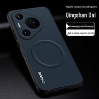 Huawei Pura70 P70Pro Case: Full Coverage, Premium Feel, Drop Protection, Magnetic Texture Huawei P70 Pro black