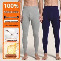 Vyriškos 100% medvilnės šildančios apatinės kelnės - Antibakterinės, šiltos rudens/žiemos kelnės L orange