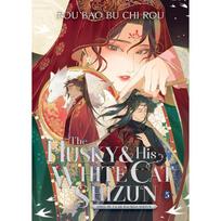 The Husky And His White Cat Shizun 5 Paperback UKN511