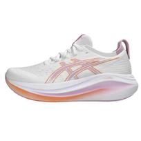 ASICS Gel Nimbus 27 Baltas Šviesiai Violetinis Moteriškas 1012B753-101 36 violetinė