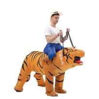 Helovino tigro pripučiamas kostiumas: Kostiumuoto vakarėlio animacinių gyvūnų rekvizitas One Size orange