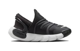 Nike Dynamo Go 2 EasyOn PS 'Black White' FD0553-001 29.5