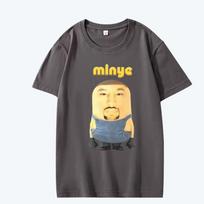 Funny Kanye West Minye Meme T Shirt men women Oversized 100% Cotton Hot sale short sleeve Summer print top Unisex plus size tops 4XL gray