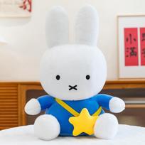 Super miela rankinė Miffy zuikio pliušinis žaislas miela maža balta zuikio lėlė vaikams palydovas miego pagalvė 30Cm 0.2kg white