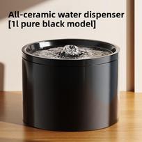 Katės gertuvė, automatinė cirkuliacinė keraminė naminių gyvūnėlių geriamojo vandens dozatorius, geriamojo vandens įrenginys šunims Water dispenser juoda