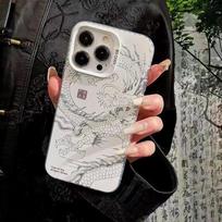 Naujas prabangus lazerinis Rytų mitų legendos Kinijos drakono telefono dėklas, skirtas iPhone 11 12 13 14 Pro Max 15 Plus 3D Totem apsaugos nuo kritimo dangtelis iPhone 17 Air balta