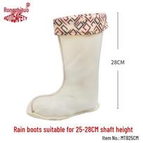 Vidutinio aukščio žiemos vilnos pamušalu Neperšlampamų Bato Kojinės: Nuimami šilti medvilniniai įdėklai Size 40 beige