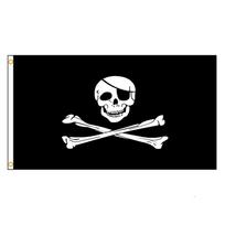 FLAGLINK 90x150cm Didelė kaukolės ir kryžiuotų kaulų piratų vėliava Jolly Roger (WHITE,90 x 150cm) balta