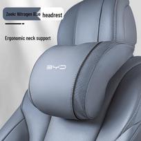 BYD Automobilio galvos atramos kaklo pagalvėlė: Suderinama su Qin L, Seagull, Seal, Dolphin, Xia, Song Plus, Han DM ir Yuan Pro gray