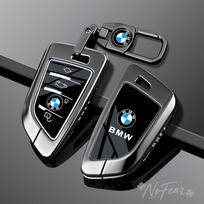 Cinko Lydinio Raktų Pakabukas Automobilio Raktų Dėklas Dangtelis BMW 1 2 3 4 5 6 7 Serijai X1 X3 X4 X5 X6 X7 F20 G20 G30 G05 G11 F15 F16 G01G02 F48 black