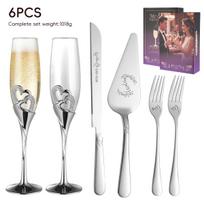 Romantic Bride & Groom Stainless Steel Cake Knife and Fork Set with Champagne Flute
