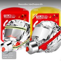 Priešgaisrinė dūmų kaukė su apsauga nuo rasojimo langeliu, avarinė kvėpavimo pabėgimo gaubtu mokyklai Red and Yellow Adult and Child Pack