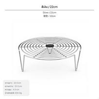 304 Stainless Steel Air Fryer Rack, Double tier Grill, oil drip tray Stand, Steaming Kitchen Silver 22cm