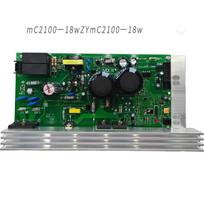 iKang ICON Nordic Bėgimo takelis MC2100ELS-18W 220V Valdymo plokštė ir Maitinimo šaltinis 22 x 18 x 12 cm