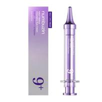 Numbuzin NO.9 NAD+ Odos priežiūros rinkinys - Retinal Volumetox paakių kremas, PDRN Glow Boosting tonikas, BIO Lifting-sil esencija ir veido kaukė