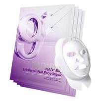 Numbuzin NO.9 NAD+ Odos priežiūros rinkinys - Retinal Volumetox paakių kremas, PDRN Glow Boosting tonikas, BIO Lifting-sil esencija ir veido kaukė