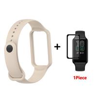 Laikrodžio apyrankė Amazfit Band 7 apyrankei, pakaitinė apyrankė Amazfit Band 7 laikrodžio apyrankėms For Amazfit Band 7 beige