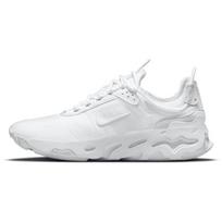 Nike React Live Balti Vyriški Sportbačiai Pure-Platinum CV1772-101 42 white