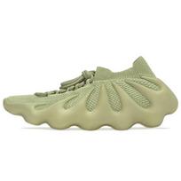 adidas Yeezy 450 Resin Unisex sportbačiai žali GY4110 43⅓ beige