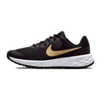 Nike Revolution 6 GS Juodi Metaliniai Auksiniai Vaikų Sportbačiai Balti DD1096-002 36.5 black