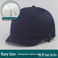 Lengvos konstrukcijos apsauginis šalmas: Apsauginė beisbolo stiliaus kepurė darbininkams ir suvirintojams L (58-60cm) blue
